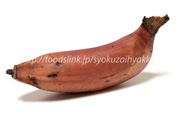 モラード／Morade Banana＜バナナ