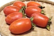 鶴の子柿（つるのこがき）の熟柿
