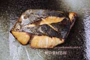 バショウカジキの柚庵焼き,Istiophorus platypterus