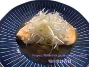 テングダイの中華風蒸し魚