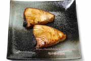 ビンナガ／ビンチョウマグロの柚庵焼き