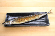 サンマの塩焼き／秋刀魚／さんま