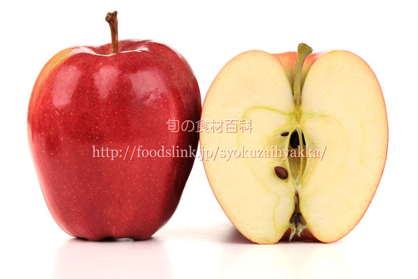 ロイヤル・ガラ／Royal Gala　の断面＜輸入リンゴ・りんご