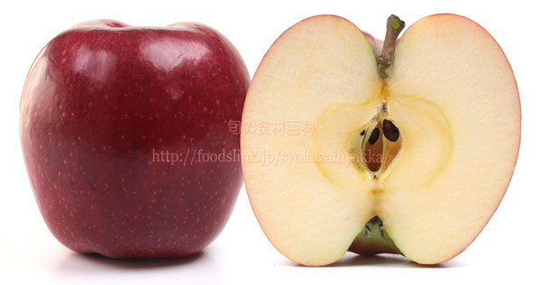 おぜの紅／おぜのくれない りんご　リンゴ