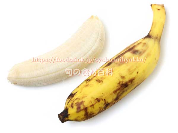 キウイーナ（KIWI’NA） バナナ