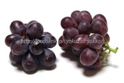 クリムゾン・シードレス（Crimson Seedless Grapes）