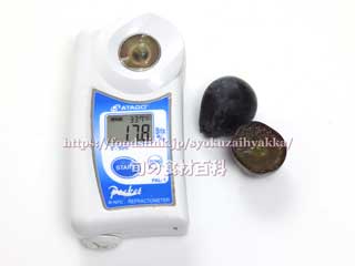 あづましずく　ぶどう