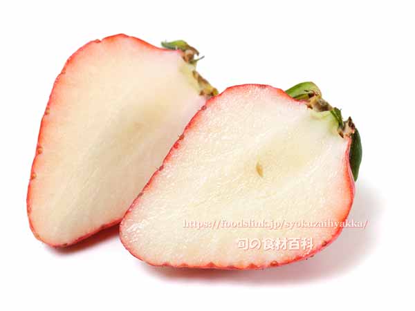とっておき,断面,白い果肉,いちご,イチゴ,鳥取県オリジナル品種
