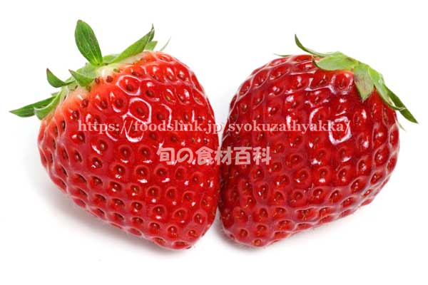 いちご ベリーポップ はるひ2個の赤く艶のある外観