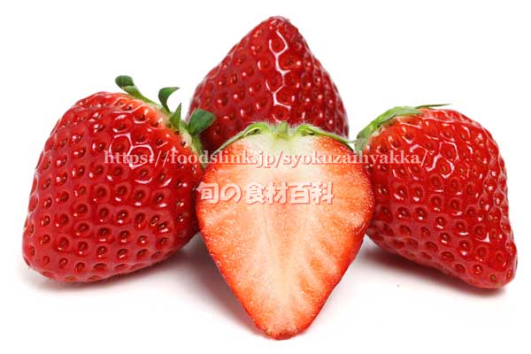 断面と共に並べた ３個のベリーポップ はるひ