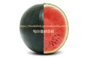 スイカ がぶりこのホールとカットした断面の合成 スイカ がぶりこのホールとカットした断面の合成