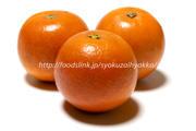 ブラッドオレンジの品種：タロッコオレンジ