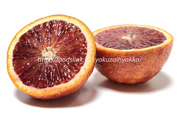 ブラッドオレンジの品種：モロオレンジ