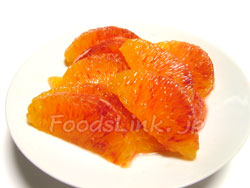 ブラッドオレンジの品種：タロッコオレンジの果肉