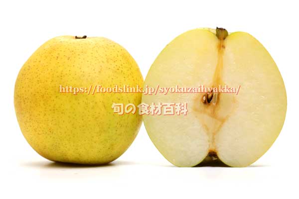 青梨 八里（やさと）