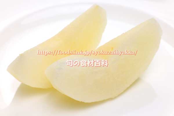 青梨 八里（やさと）