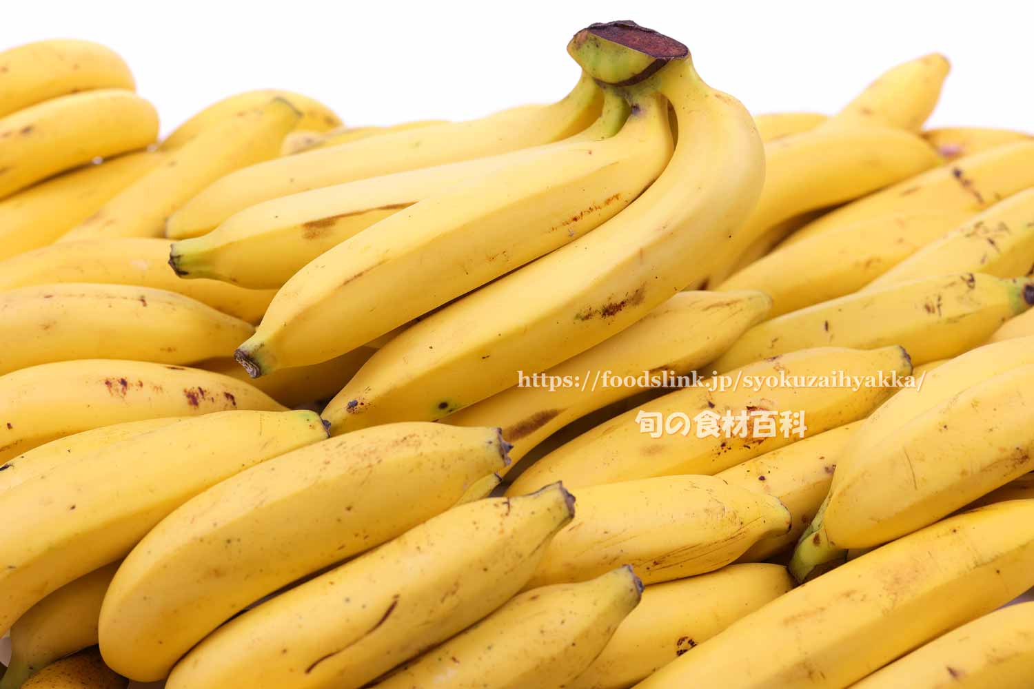 バナナ ばなな の選び方や追熟と保存方法 食べ方 旬の果物百科