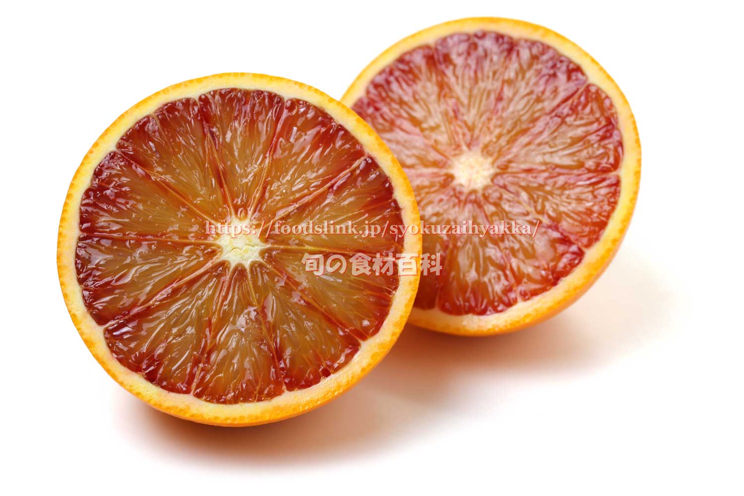 写真で見るタロッコオレンジ ブラッドオレンジの品種 旬の果物百科