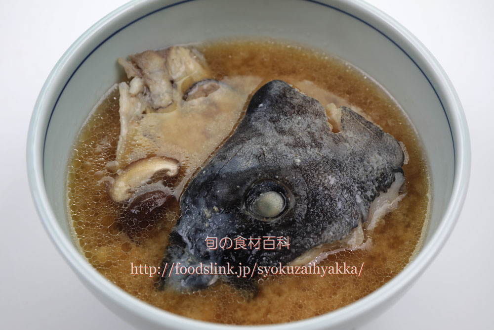イシダイ 石鯛の目利きと料理 旬の魚介百科