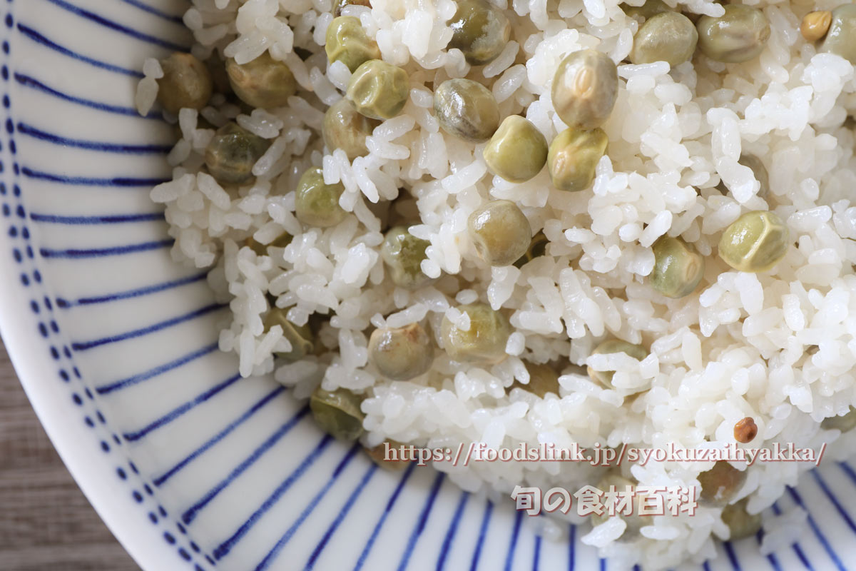 豆 ご飯 エンドウ ツタンカーメンのえんどう豆（紫エンドウ）栽培☆育て方 と豆ご飯
