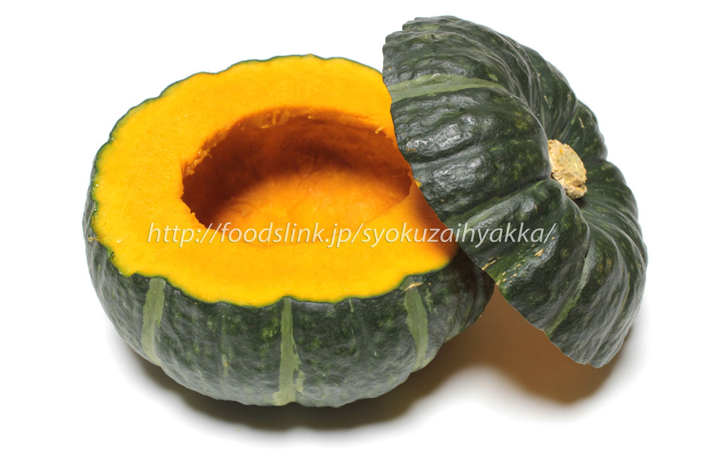 坊ちゃんかぼちゃの画像一覧：旬の野菜百科