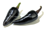 ハンガリアン・ブラックペッパー　Pepper Hungarian Black