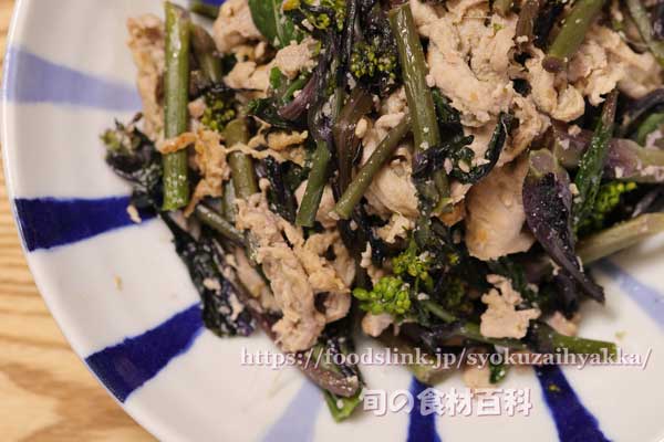 紅菜苔（こうさいたい）と豚肉の生姜炒め　紅菜花