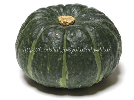坊ちゃんかぼちゃ＜カボチャの品種：旬の野菜百科