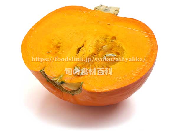奥会津金山赤カボチャの断面