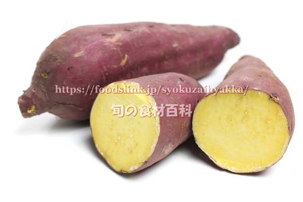 あまはづき アマハヅキ サツマイモ あまはづき アマハヅキ さつまいも