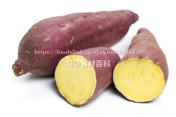 あまはづき　アマハヅキ　さつまいも