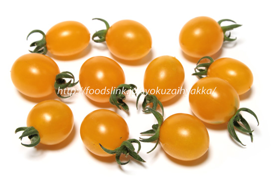 イエローグレープ／Yellow-Grape：ミニトマトの品種：旬の野菜百科